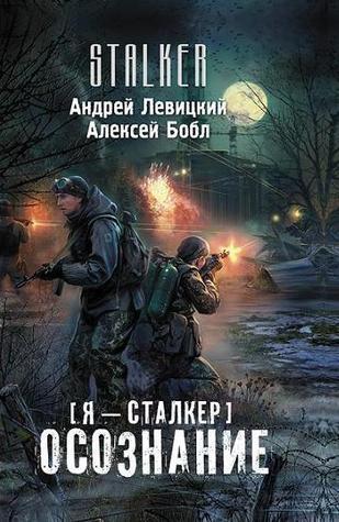 Атила