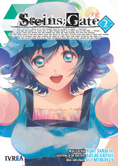 Steins Gate, tomo 2