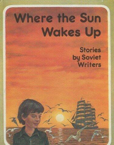 Where the sun wakes up: Stories