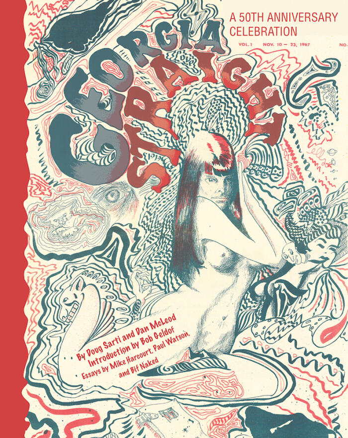 The Georgia Straight: A 50th Anniversary Celebration