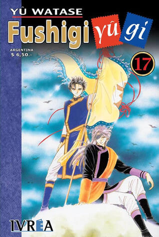 Fushigi Yûgi #17