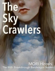 The Sky Crawlers (English-language edition)