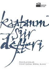 Kaptanın Şiir Defteri