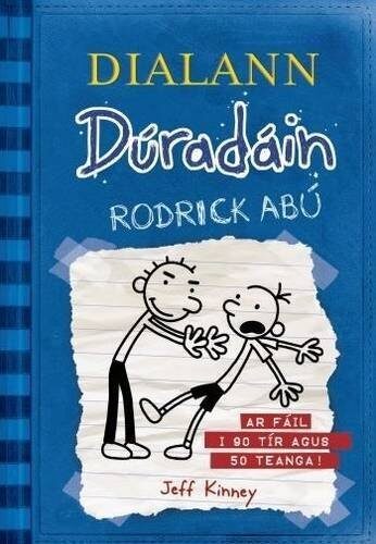 Dialann Duradain: Rodrick Abu 2016