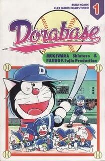 Dorabase Vol. 1