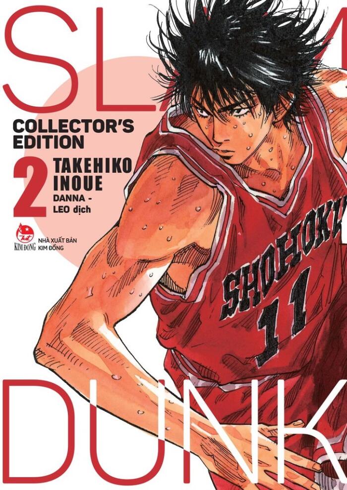 Slam Dunk: Deluxe Edition, Tập 2