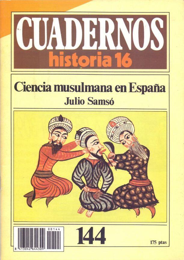 Ciencia musulmana en España