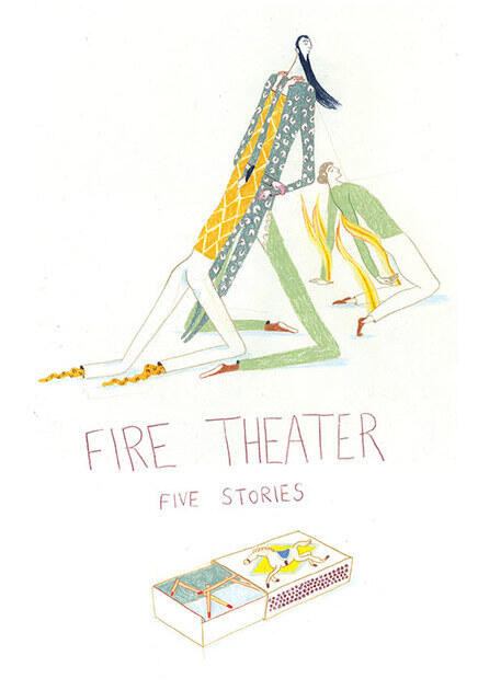 Fire Theater