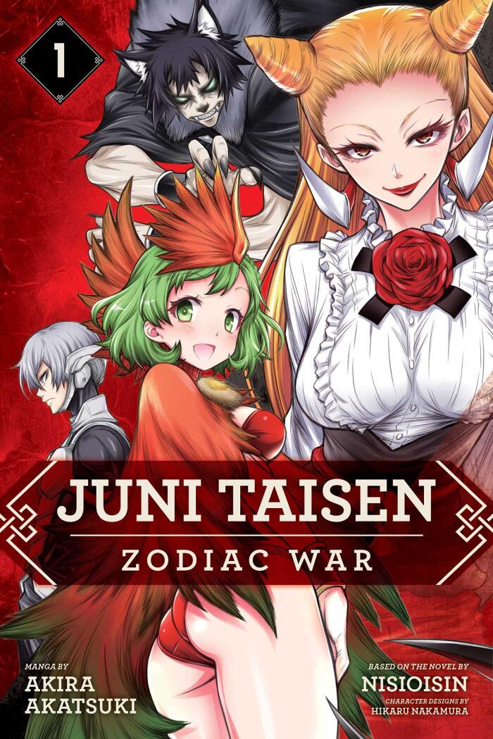 Juni Taisen: Zodiac War  Vol. 1
