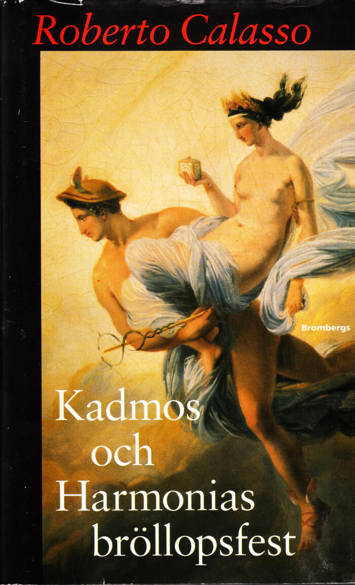 Kadmos och Harmonias bröllopsfest