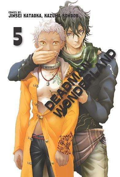 Deadman Wonderland. Tom 5
