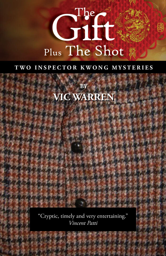 The Gift plus The Shot
