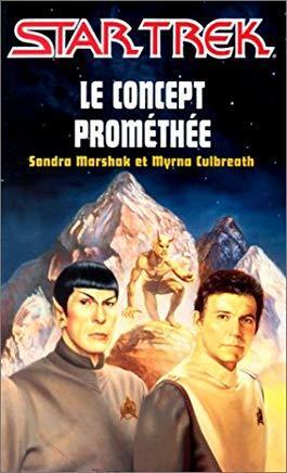 Le concept Prométhée