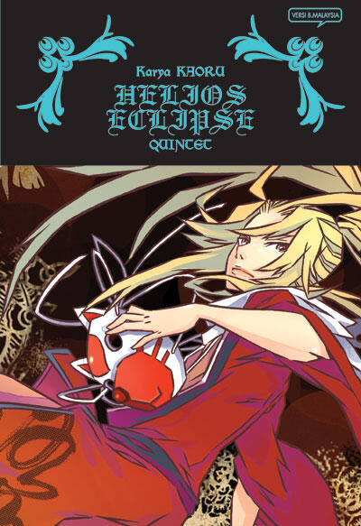 Helios Eclipse Quintet
