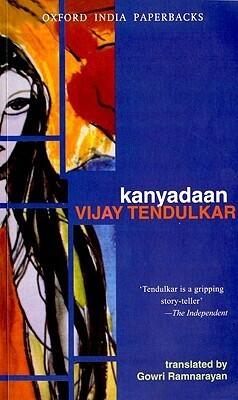 Kanyadaan