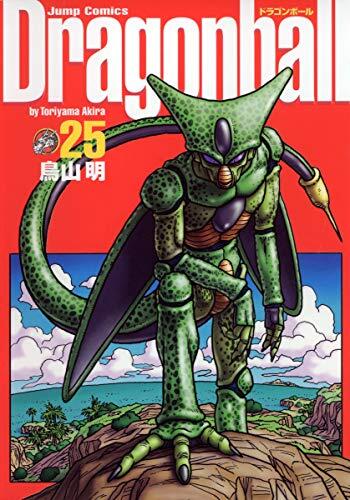 Dragonball Vol. 25