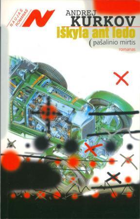 Iškyla ant ledo: pašalinio mirtis