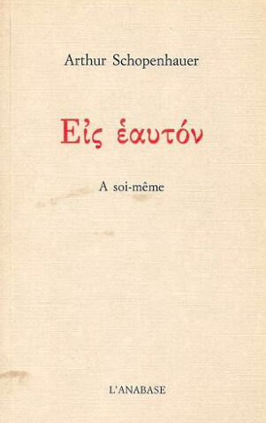 Eis éauton