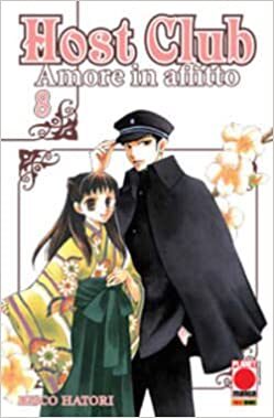 Host Club: Amore in affitto, Vol. 8