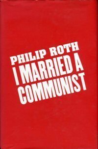 I Married a Communist