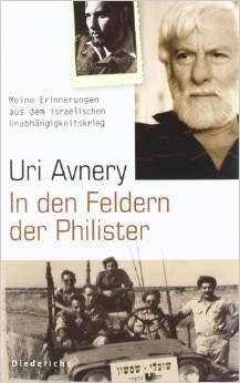 In den Feldern der Philister