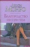 5 spasitelnyh shagov ot depressii k radosti