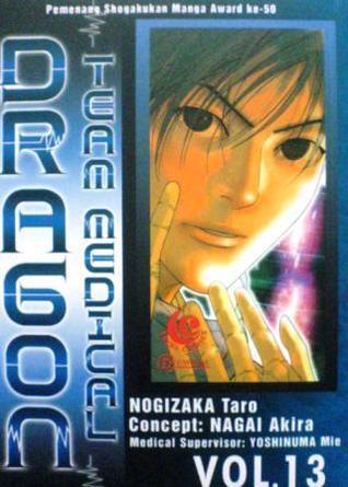 Team Medical Dragon Vol. 13