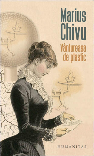 Vântureasa de plastic