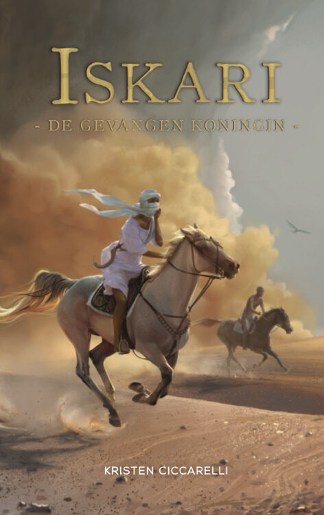 De Gevangen Koningin