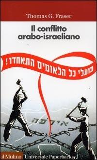 Il conflitto arabo-israeliano