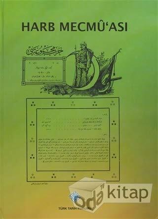 Harb Mecmû'asi