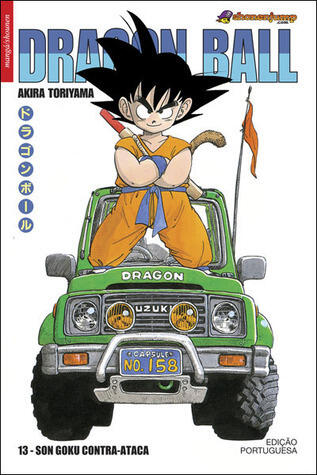 Dragon Ball, Vol. 13: Son Goku Contra-Ataca