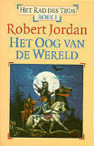 Het Oog van de Wereld