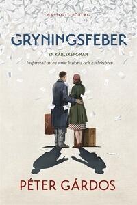 Gryningsfeber