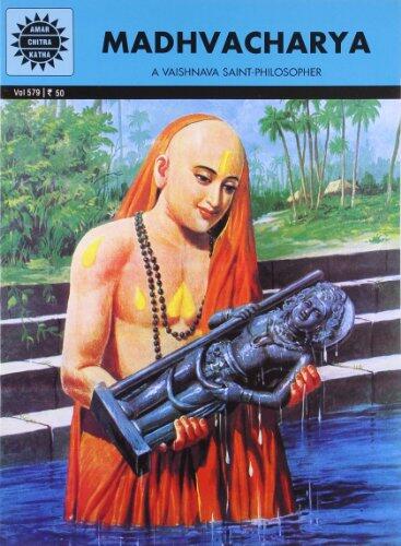 Madhvacharya