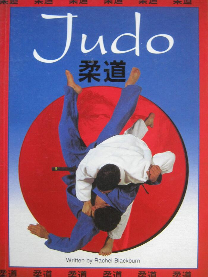 Foun Take Two: Judo