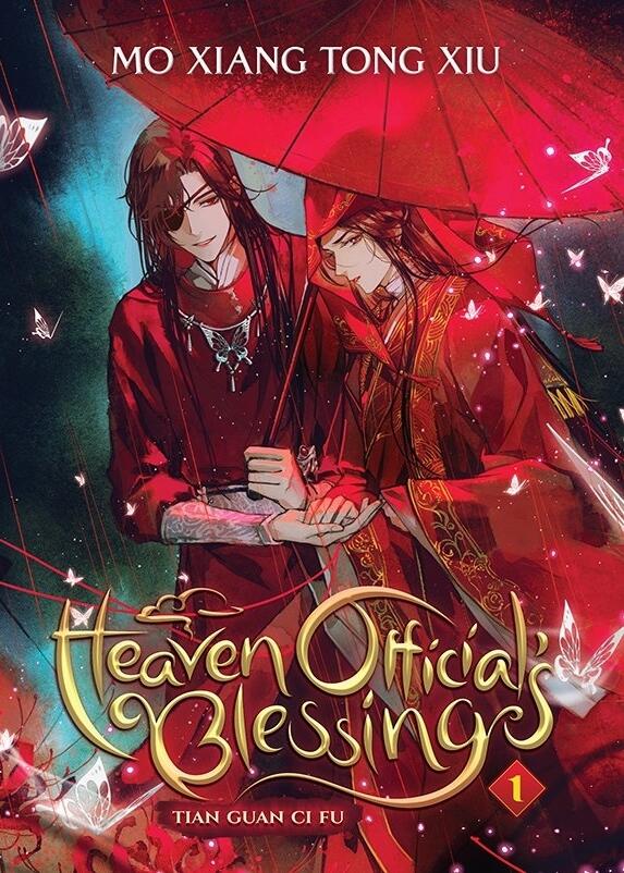 Heaven Official's Blessing: Tian Guan Ci Fu (Novel) Vol. 1