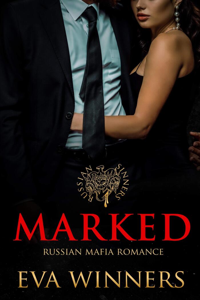Marked