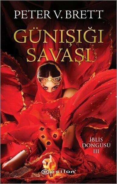 Günışığı Savaşı