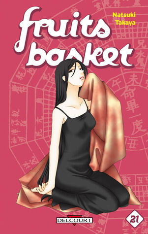 Fruits Basket, Tome 21