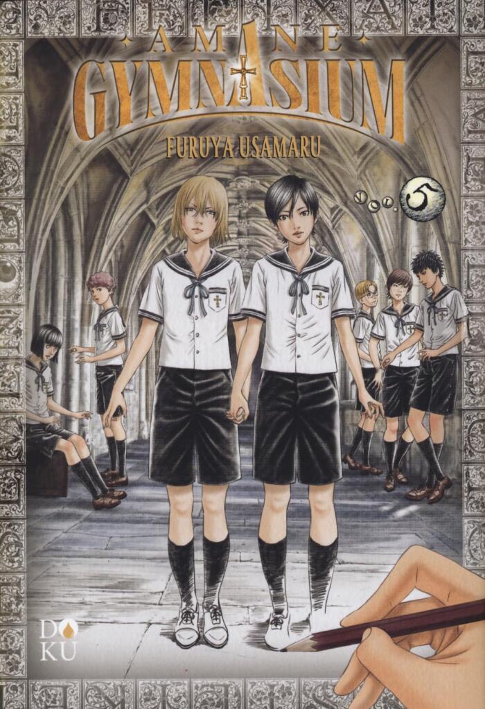 Amane Gymnasium, Vol. 5