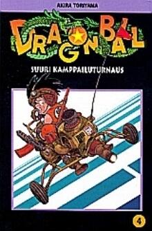 Suuri kamppailuturnaus