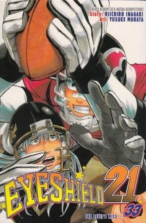 アイシールド21 [Eyeshield 21]