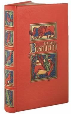 Liber Bestiarum