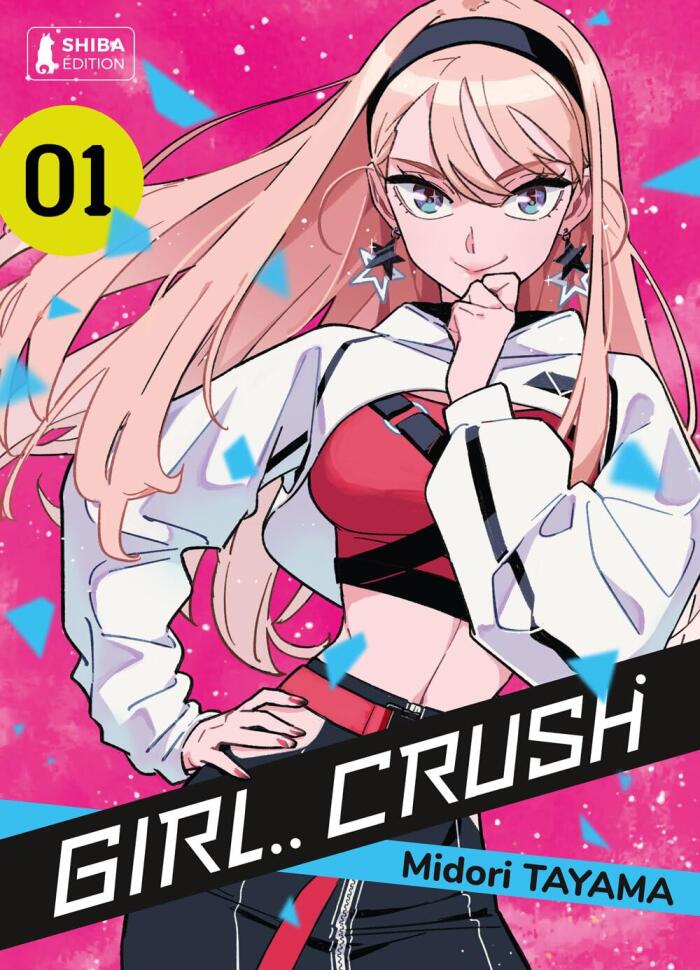 Girl Crush (ガールクラッシュ)