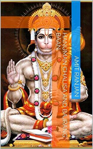 Hanuman Chalisa and Bajrang Baan