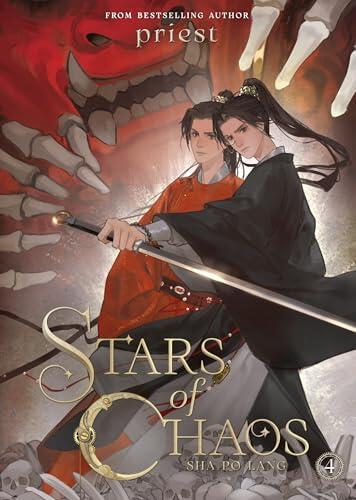 Stars of Chaos: Sha Po Lang (Novel) Vol. 4