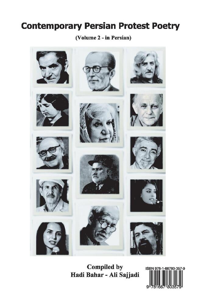 Contemporary Persian Protest Poetry (Volume 2) (1)
