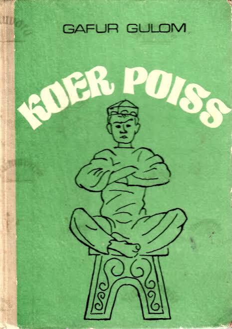 Koer poiss