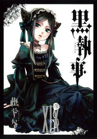 黒執事 XIX [Kuroshitsuji XIX]
